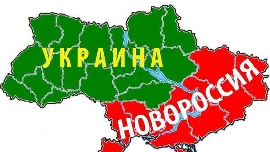 Чем же закончится ситуация на юге Украины