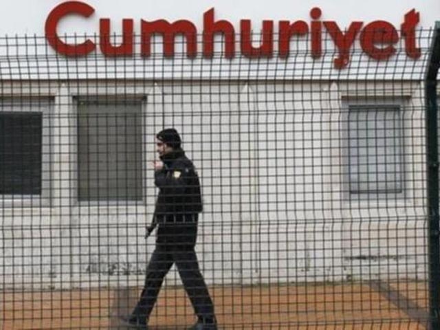 Прокуратура Турции начала расследование в отношении газеты 