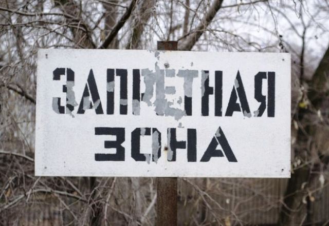 Пристрастие к порнографии как серьезное психическое расстройство, приводящее к исчезновению человека как вида