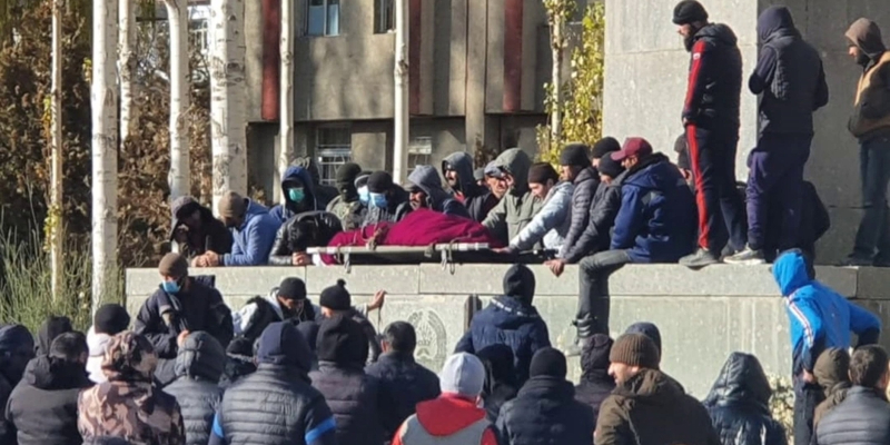 Разгневанный Памир