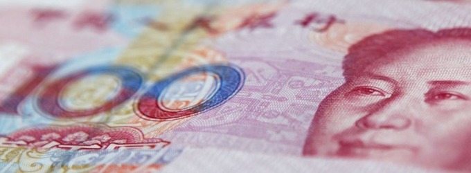 В Узбекистане юань сменяет рубль