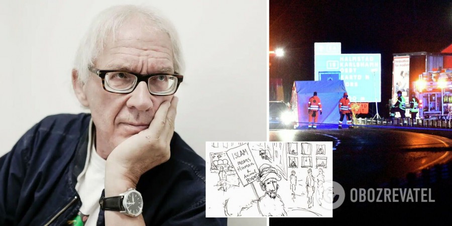 Воистину, тех, которые поносят Аллаха и Его Посланника, Аллах проклял в этом мире и в Последней жизни и уготовил им унизительные мучения