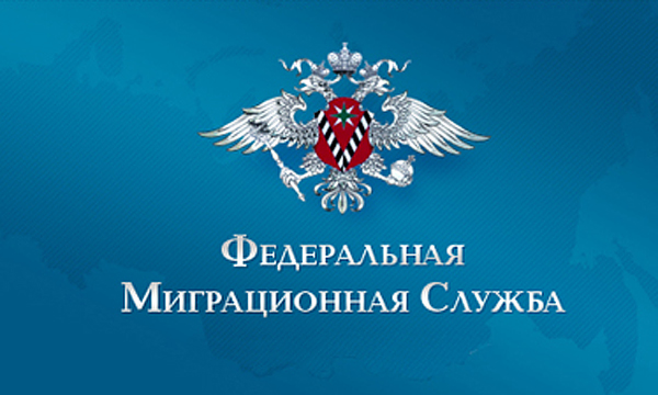 В Кремле решается вопрос о ликвидации ФМС и ФСКН