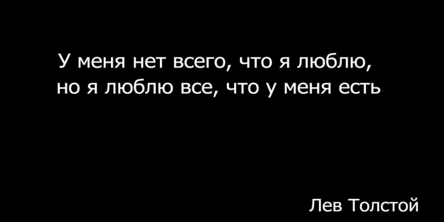 Человек не может постоянно в этом мире быть радостным и весёлым...