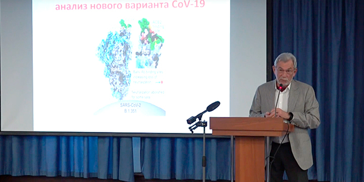 Врачи из России и других стран рассказали правду о COVID-19
