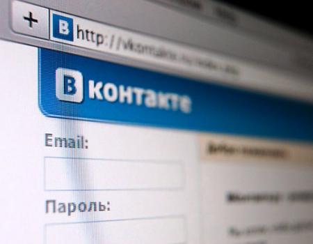 «ВКонтакте» удалила лжефильм «Невинность мусульман»