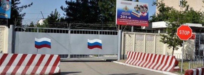 Россия материально и морально укомплектовывает Таджикистан