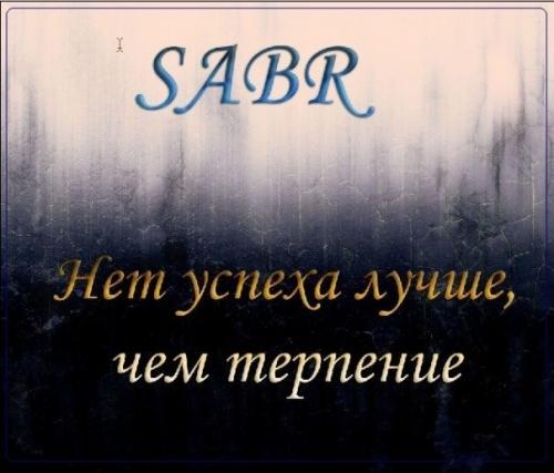 Постановление о кесаревом сечении