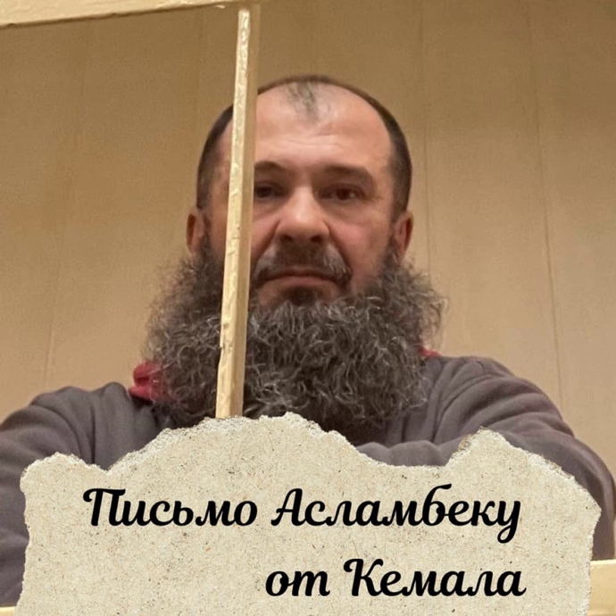 Время одиноких гураба миновало. Взгляд на арест мусульманского книгоиздателя