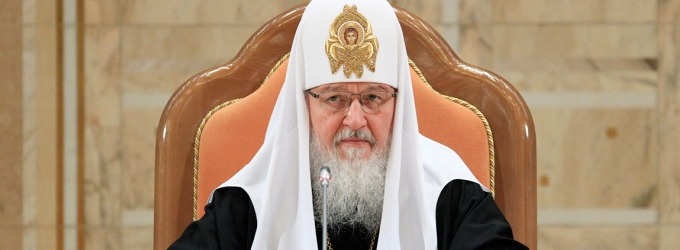 Глава РПЦ выступил против вмешательства в дела Украины