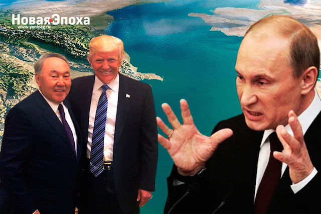 Новый геополитический вектор Казахстана: Кремль угрожает «украинским сценарием»