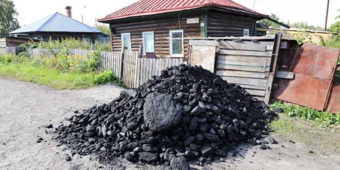 Уголь пора раздавать бесплатно
