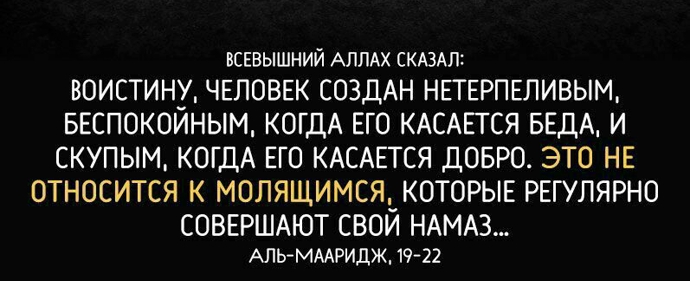Скупой вредит только самому себе