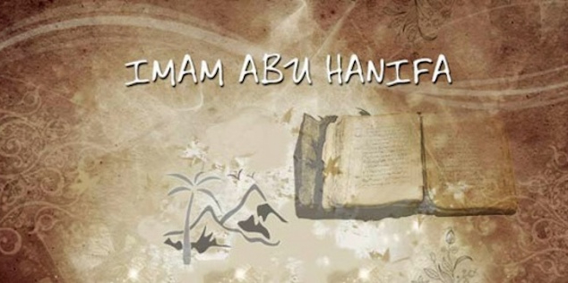 Встречался ли имам Абу Ханифа с сахабами?