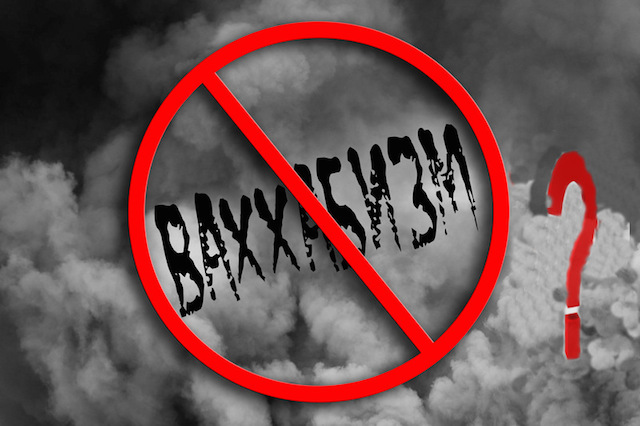 Роман Силантьев: Совет муфтиев не возражает против запрета «ваххабизма» – это прорыв