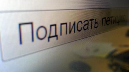 Мусульмане могут предотвратить казнь своих братьев
