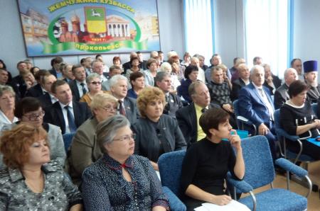Сессия по вопросу профилактики межнациональных конфликтов прошла в Прокопьевске