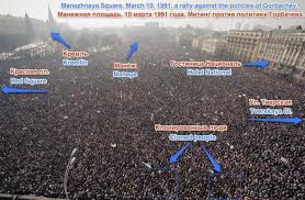 Параллели с 