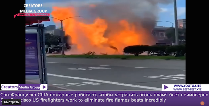 Ахыр За­ман: Ка­так­лиз­мы за не­де­лю с 1 по 8 февраля