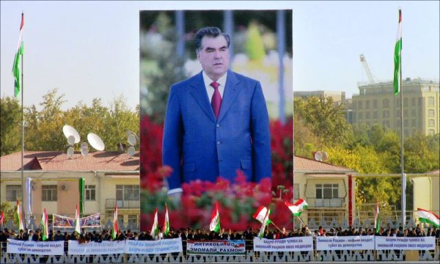 Культ личности в Таджикистане