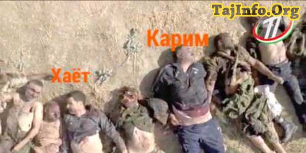 О зверствах функционеров режима Рахмона