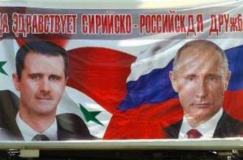 Егор Лазарев | The Washington Post: Возмущены ли мусульмане России военной операцией в Сирии?