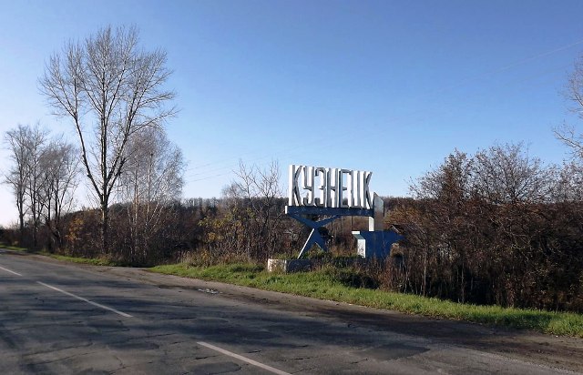 «Маски-шоу» в Кузнецке: силовики обыскали мечеть и задержали прихожан