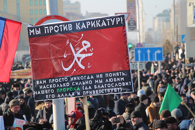 В Грозном прошёл митинг в поддержку пророка Мухаммада (Да благословит его Аллах и приветствует)
