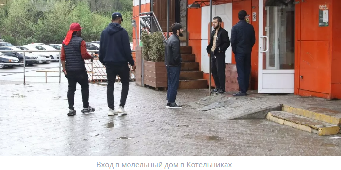 В России предложили запретить молельные комнаты в жилых домах