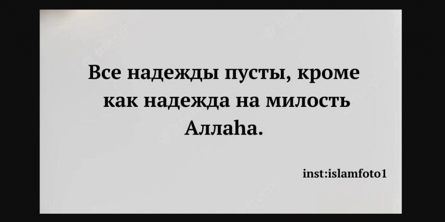 Об уставших от жизни.../ About those who are tired of life.../ Pёr ata qё janё tё lodhur nga jeta...
