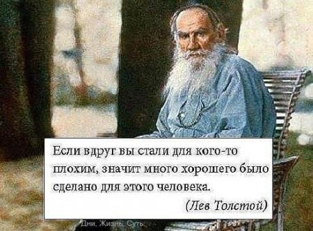 Выгодно ли быть добрым?
