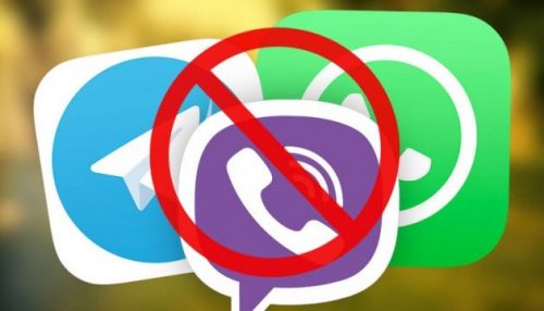 Вслед за Telegram в РФ будут заблокированы Viber и WhatsApp. Эксперты