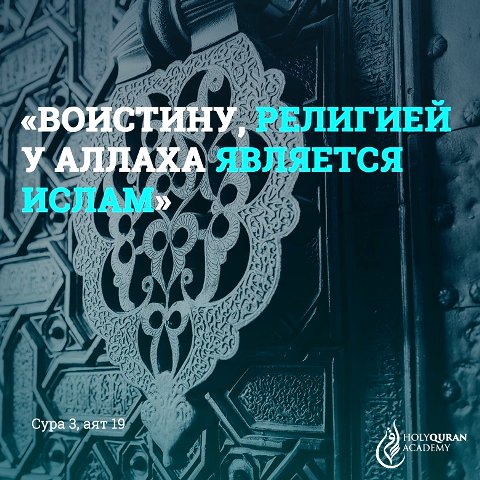  Глобальная катастрофа для всего человечества