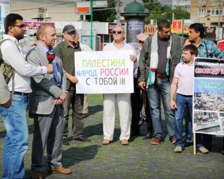 Через Москву прошел «Всемирный марш на Иерусалим»
