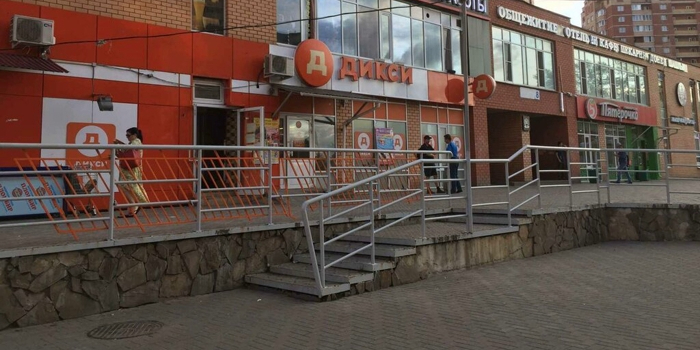 Заявление ДУМ Московской Области в связи с рейдом правоохранительных структур в мусульманском центре в Котельниках
