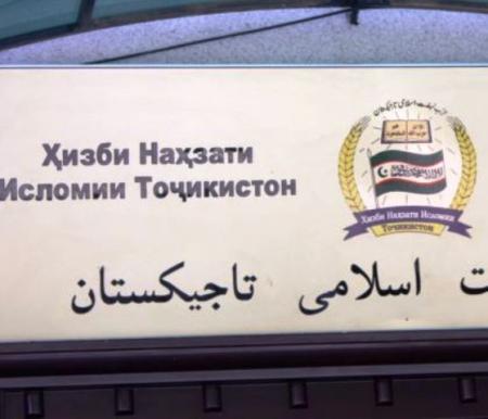 ПИВТ провел экстренное заседание политического совета