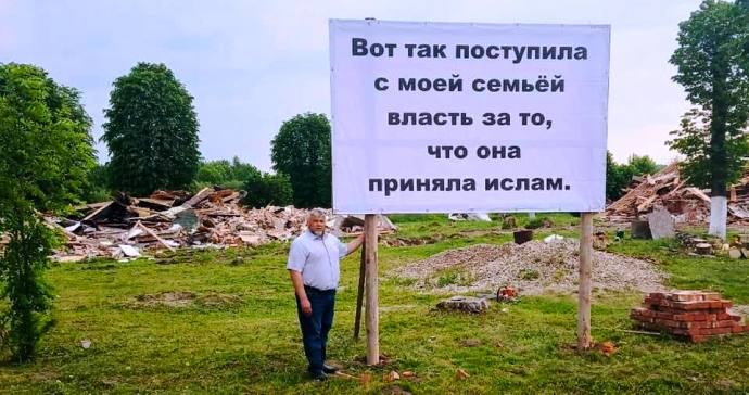 Не испугались наказания Всевышнего: в Калининграде в месяц Рамадан снесли мечеть