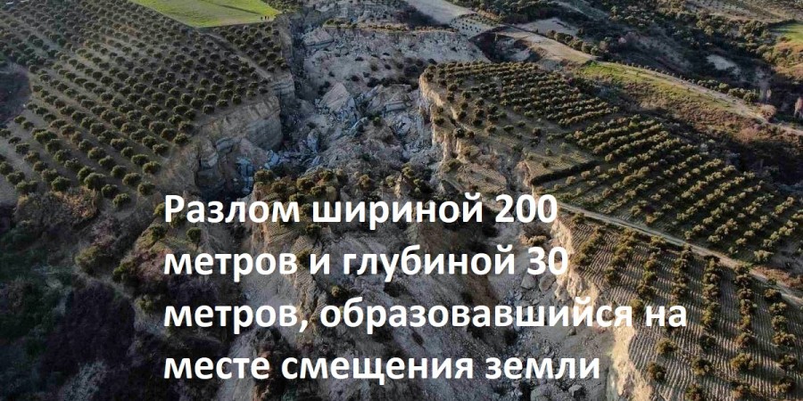 В Турции предполагают, что под завалами могут находиться еще в общей сложности от 90 до 120 тысяч человек