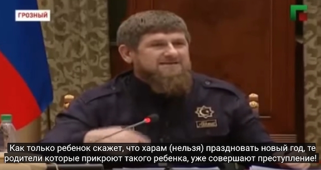 Игнорирующие Новый год объявлены в Чечне преступниками