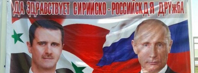 Болгария не пропустила российские самолеты в Сирию