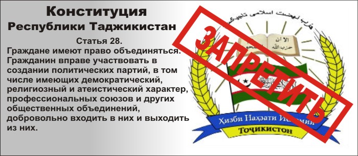 Борьба с мятежным генералом может ударить по оппонентам Эмомали Рахмона