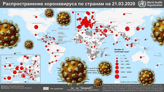 По официальным данным за последние сутки в мире умерли от коронавируса 1607 человек