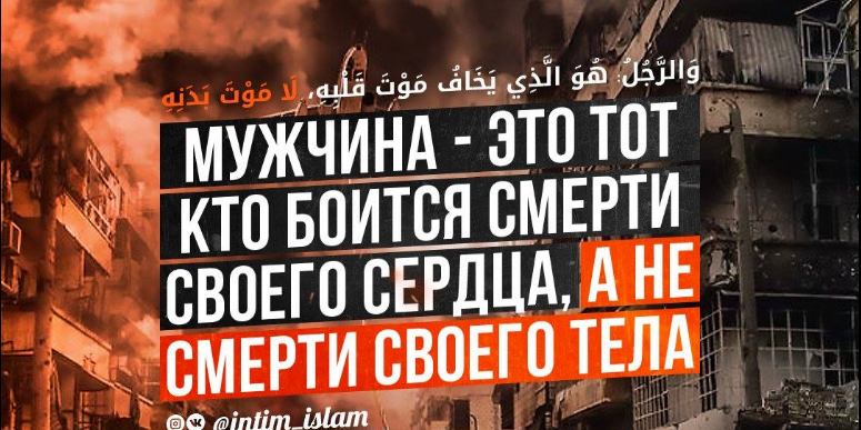 Мужчина, полумужчина и никто...