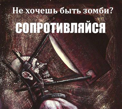 Дети и TV