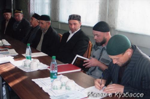 Ислам в Киселёвске ( Кемеровская область)