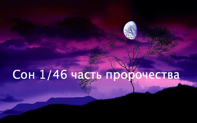 О книге выпущенным издательским домом 