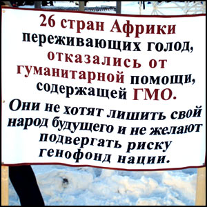 Полигон для испытаний химического оружия