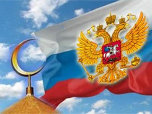 Мусульманское сообщество РФ в ожидании