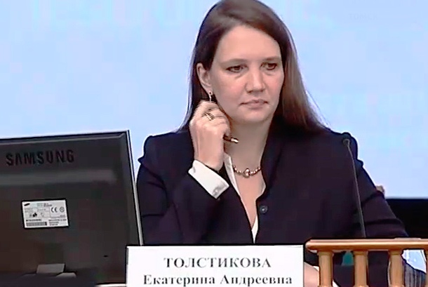 Коллектив Минимущества республики Дагестан готовит обращение против врио главы ведомства