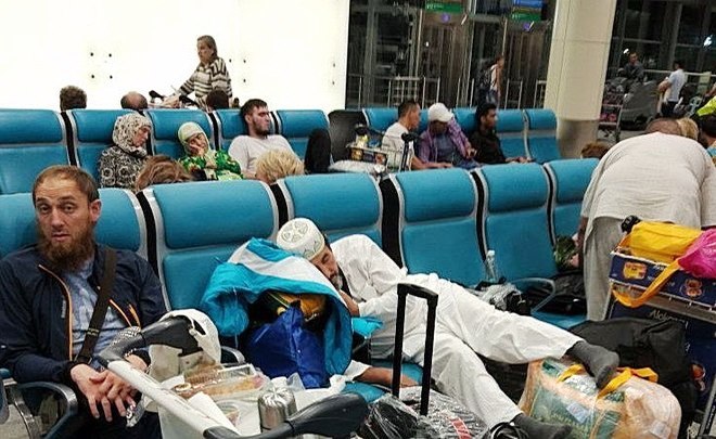 Застрявшие в аэропорту Домодедово российские мусульмане вылетели к святым местам
